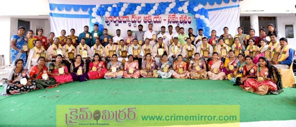 జెడ్పిహెచ్ఎస్ పర్వేద పాఠశాలలో  పూర్వ విద్యార్థుల  ఆత్మీయ సమ్మేళనం- 2009-2010
