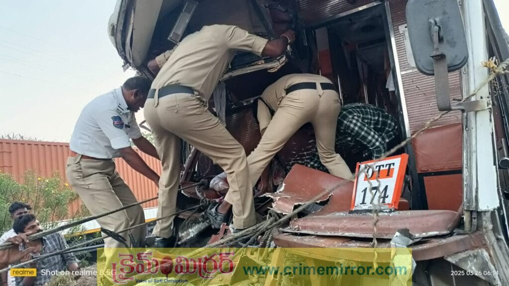 చౌటుప్పల్ జాతీయ రహదారిపై ఘోర రోడ్డు ప్రమాదం…13 మందికి తీవ్రగాయాలు, ఒకరి పరిస్థితి విషమం..!