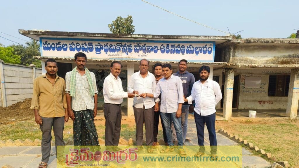 అభివృద్ధికి ఎల్లప్పుడు ముందుంట… పాఠశాల తరగతి గది నిర్మాణానికి తనవంతు సాయం