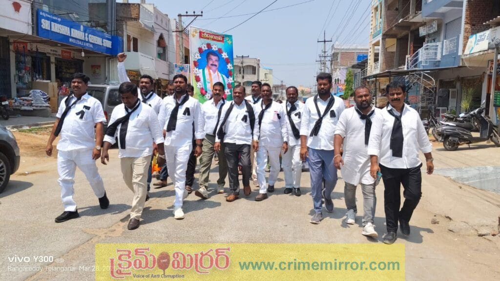 ఇజ్రాయిల్ కుటుంబానికి న్యాయం జరిగే వరకు దళిత పోరాటం ఆగదు