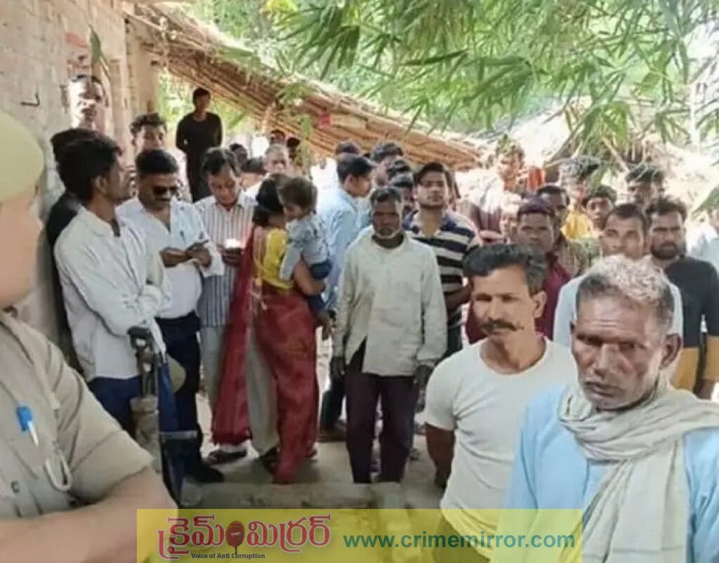 యూపీలో దారుణం… నలుగురు పిల్లల గొంతు కోసిన తండ్రి!..
