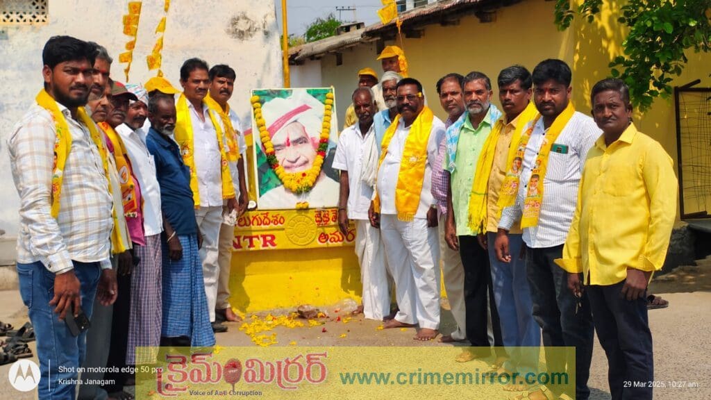 సంస్థాన్ నారాయణపూర్ మండల కేంద్రంలో ఘనంగా తెలుగుదేశం పార్టీ ఆవిర్భావ వేడుకలు