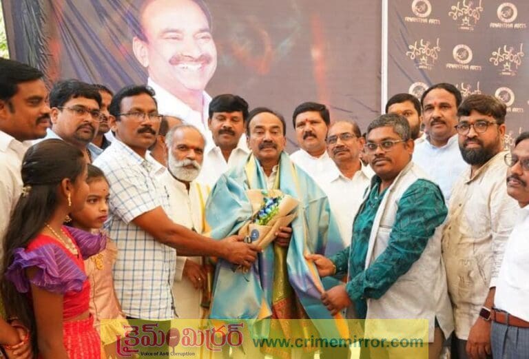 శివ శంభో చిత్రం రిలీజ్ డేట్ అనౌన్స్ చేసిన ఈటెల రాజేందర్