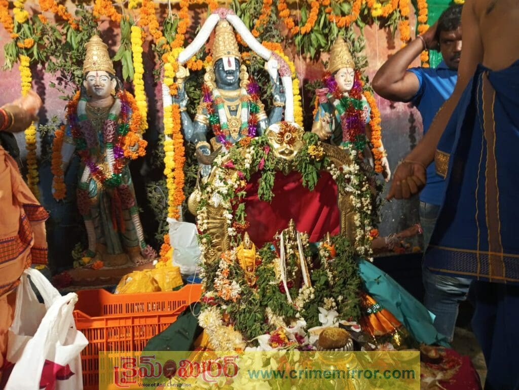 ఘనంగా జరిగిన రాముల వారి కళ్యాణం