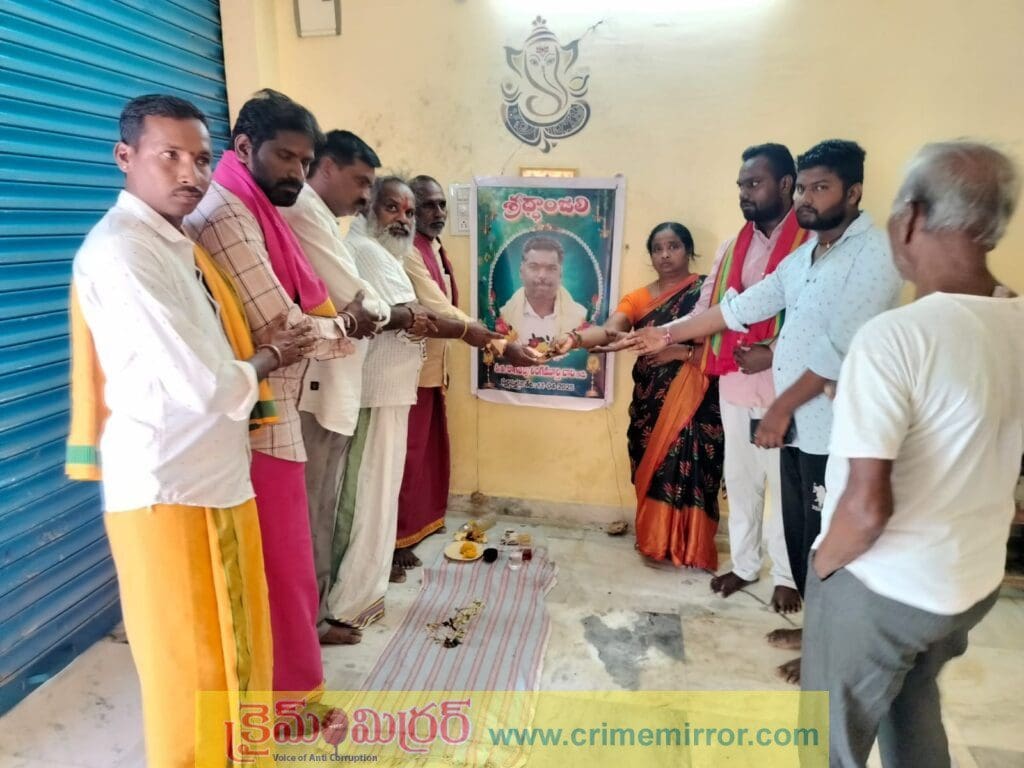 భూపాలపల్లి జిల్లా ధూప ధీప నైవేద్య అర్చక సంఘం ఆధ్వర్యంలో ఆర్థిక సహాయం
