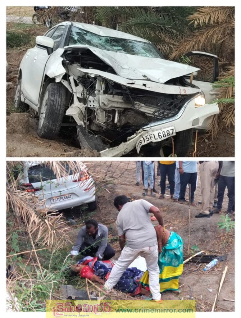 హత్నూర లొ ఘోర రోడ్డు ప్రమాదం కారు బైక్ డి అమృత అనే మహిళ (45) మృతి