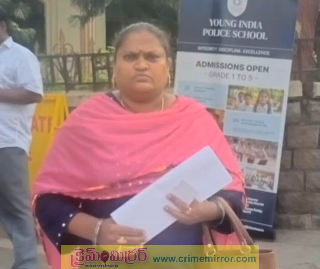 భర్తను కోల్పోయిన మహిళకు అర్ధరాత్రి వీడియో కాల్స్ చేసి వేధిస్తున్న ఫైనాన్స్ కంపెనీ..
