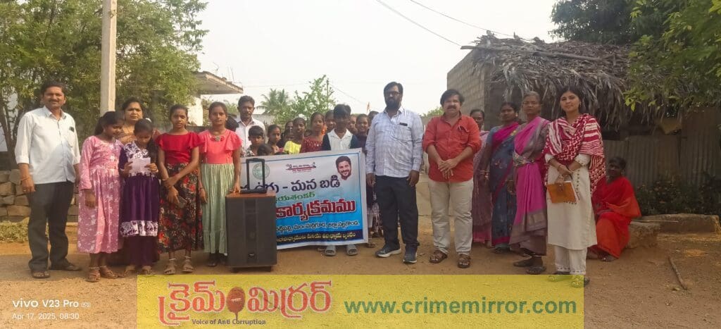 మర్రిగూడ, వట్టిపల్లిలో విస్త్రుతంగా బడిబాట కార్యక్రమం.