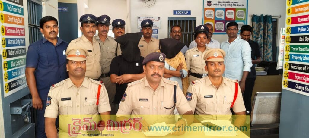 కోర్టు ఉద్యోగాల పేరుతో 31 మంది మహిళలకు కుచ్చు టోపీ..