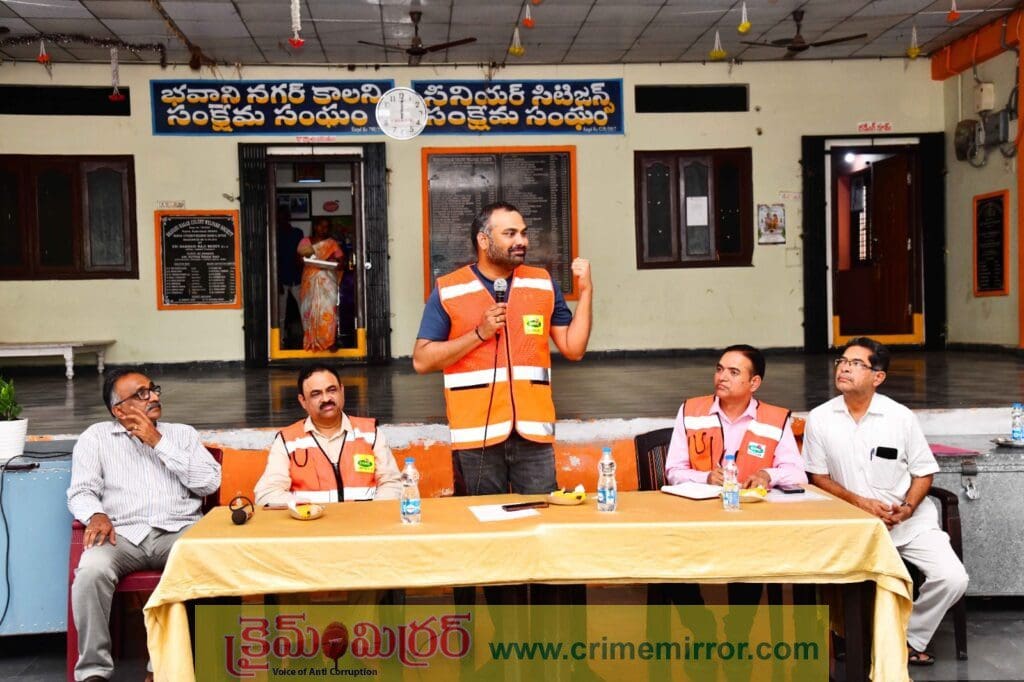 భవాని నగర్ ను సందర్శించిన జిహెచ్ఎంసి కమిషనర్