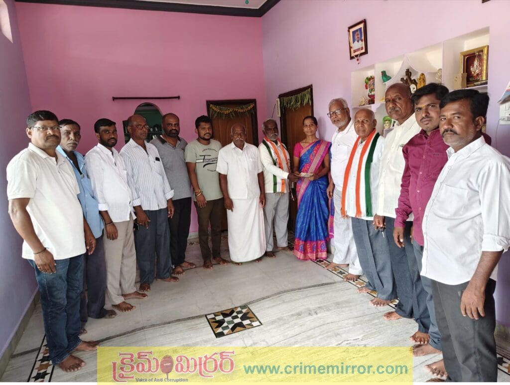 ఆర్థిక సహాయం అందజేత – రాజీవ్ ట్రస్ట్ మానవతా హస్తం