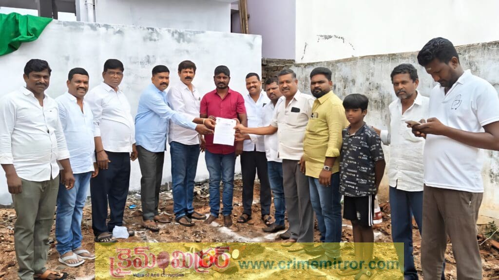 రావిర్యాలలో ఇందిరమ్మ ఇళ్ల పట్టాల పంపిణీ