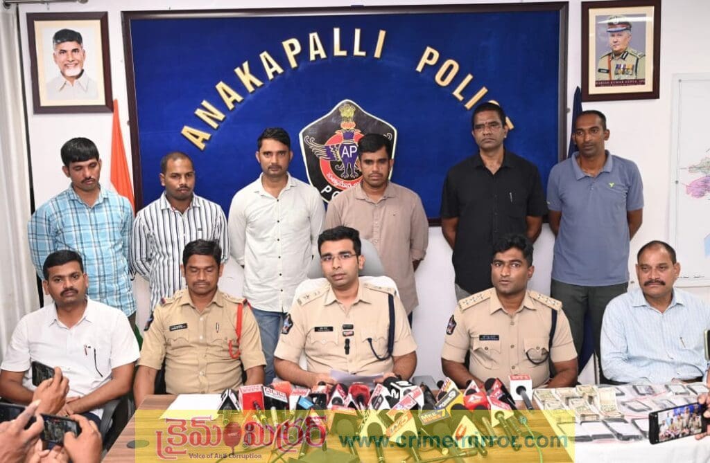 కాల్‌ సెంటర్‌ ముసుగులో భారీ సైబర్ మోసాలు