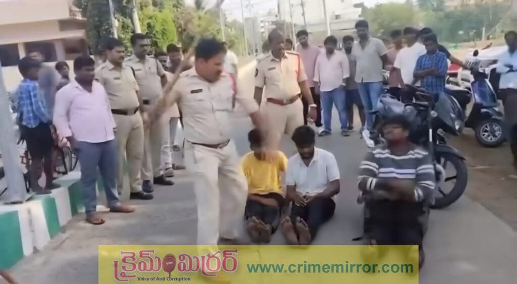 తెనాలిలో దళిత యువకులపై పోలీసుల దాష్టికం