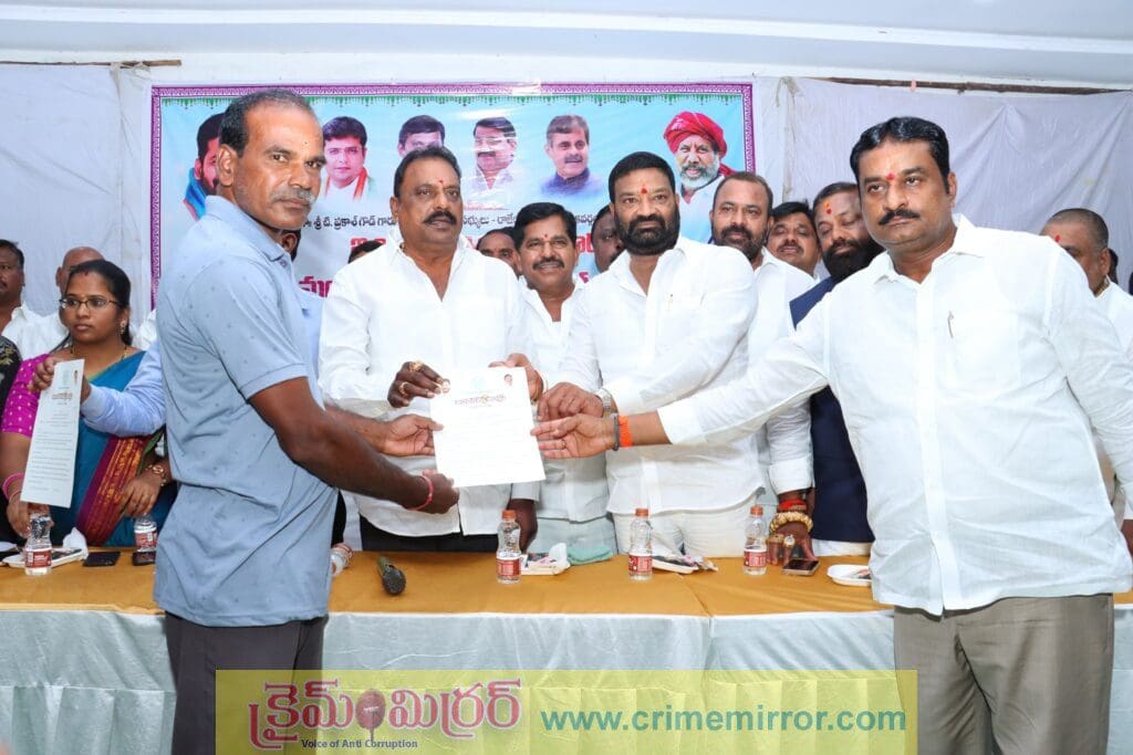 పేదల సంక్షేమమే ధ్యేయం – ఎమ్మెల్యే టి. ప్రకాష్గౌడ్