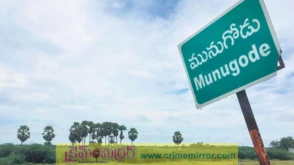 బ్రేకింగ్ న్యూస్… మునుగోడు నియోజక వర్గంలో డబుల్ రోడ్లుగా మారనున్న గ్రామీ రోడ్లు