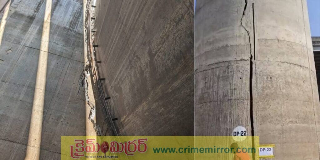 కేసీఆర్, హరీష్, ఈటలకు రిలీఫ్.. కాళేశ్వరం కమిషన్ సంచలన రిపోర్ట్
