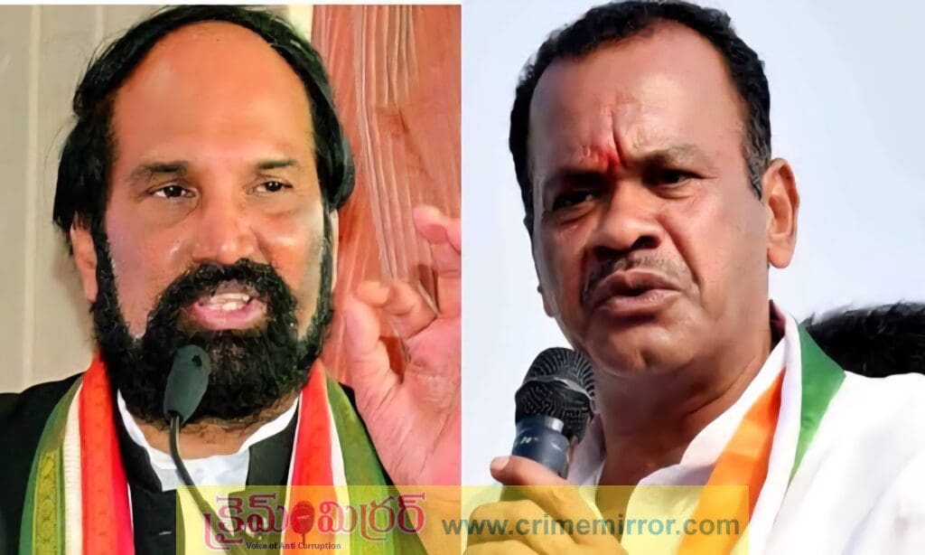 ఉత్తమ్ వర్సెస్ కోమటిరెడ్డి.. నల్గొండ కాంగ్రెస్ లో రచ్చ