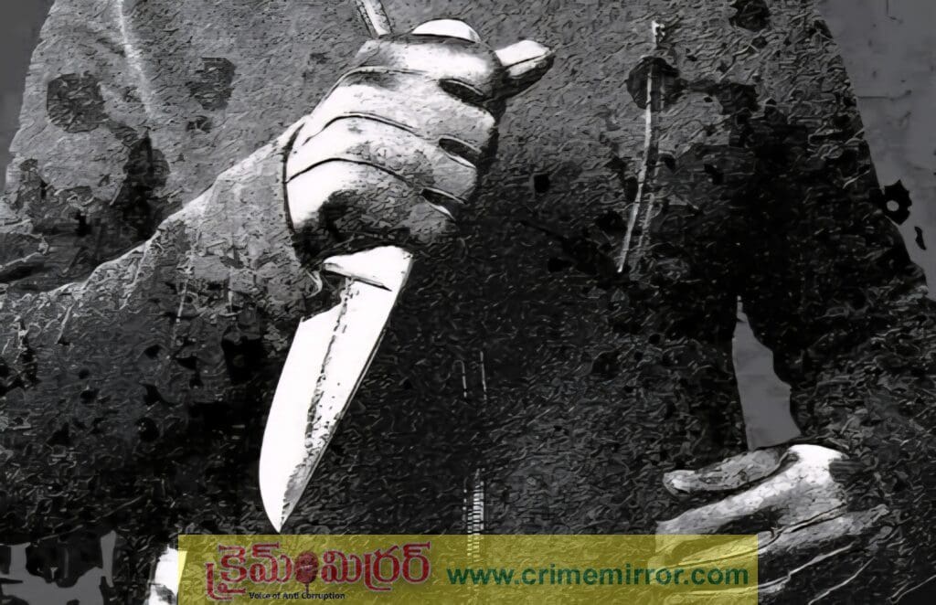 మధ్యవర్తిపై కత్తి దాడి – భార్య పుట్టింటికి వెళ్లిందని హత్య