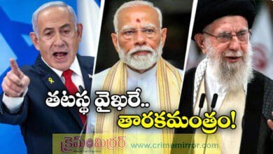 india stand on iran israel conflict