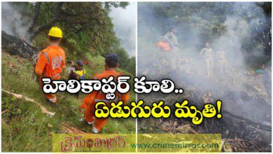 7 killed in helicopter crash in Uttarakhand