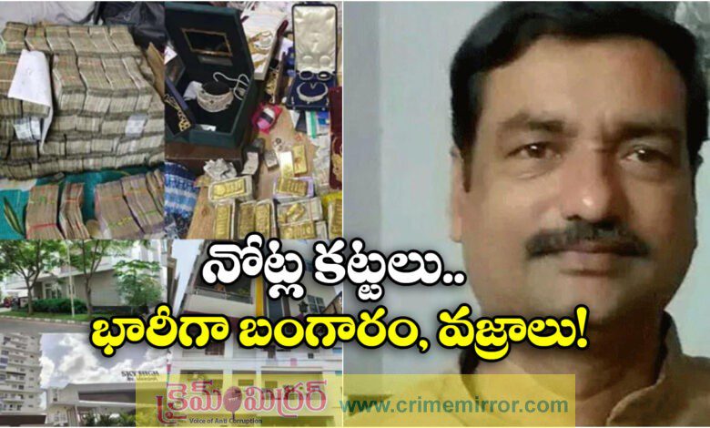 ACB Nets Kaleshwaram Project EE Sridhar With Assets Worth Rs 200 Crore