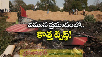 Ahmedabad Air India plane crash Sabotage angle not ruled out