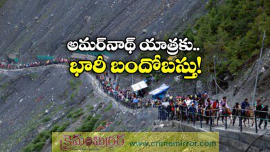 Amarnath Yatra Route Declared No flying zone from July 1 To August 10