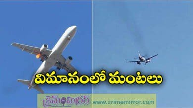 American Airlines flight makes emergency landing in Las Vegas shortly after takeoff