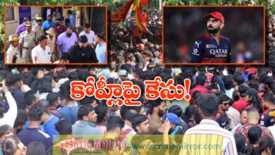 Bengaluru Stampede Top RCB Official Among 4 Arrested By Bengaluru Cops