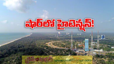 Bomb Threat Call to Sriharikota Satish Dhawan Space Centre