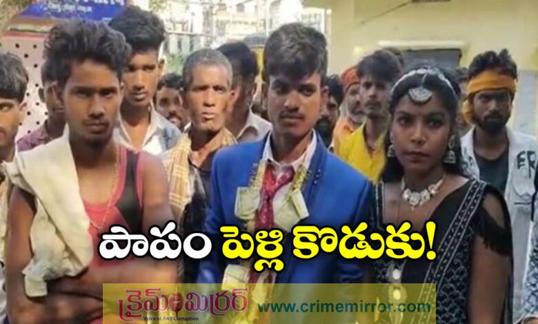 Bride Calls Off Marriage After Groom’s Hand Shakes During Sindoor In Bihar