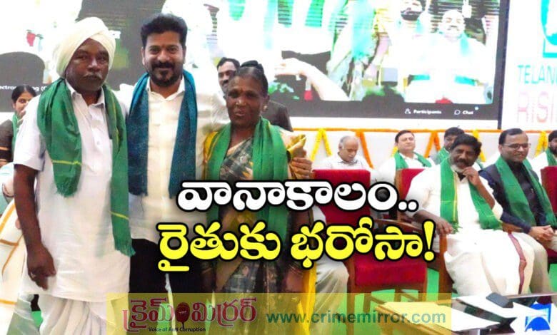 CM Revanth Releases Rs 9,000 Cr for Rythu Bharosa