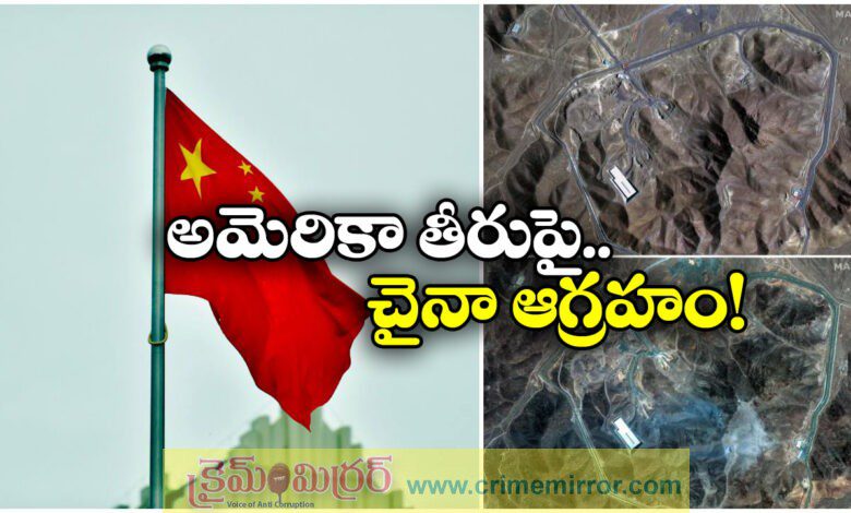 China strongly condemns US attacks on Iran