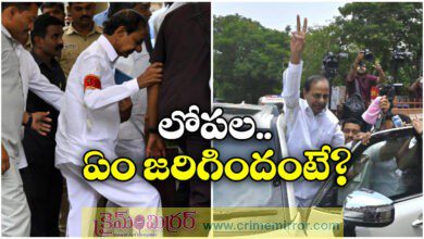 Ex CM KCR Deposes Before Kaleshwaram Commission