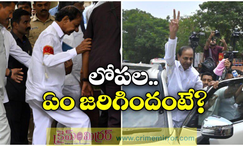 Ex CM KCR Deposes Before Kaleshwaram Commission