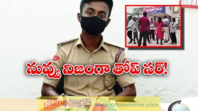 Fake police station busted in Bihar
