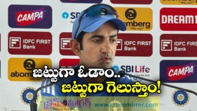 Gambhir comments on India’s Performance – 1st Test