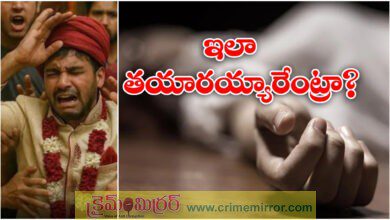 Groom Beaten To Death At Wedding In UP’s Ghazipur