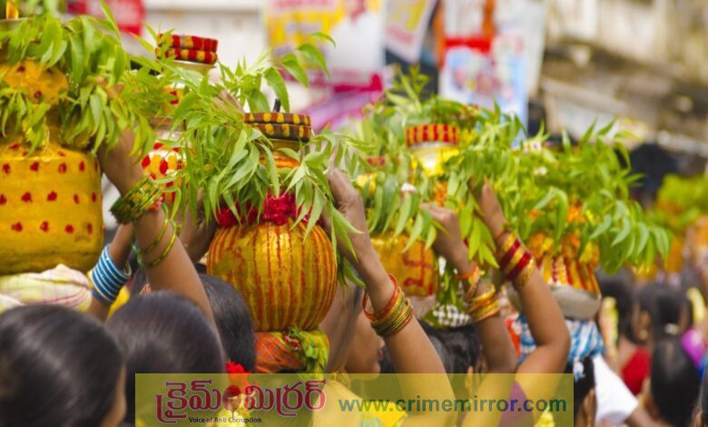 Hyderabad Bonalu Festival Will Be Celebrated On June 26, 2025