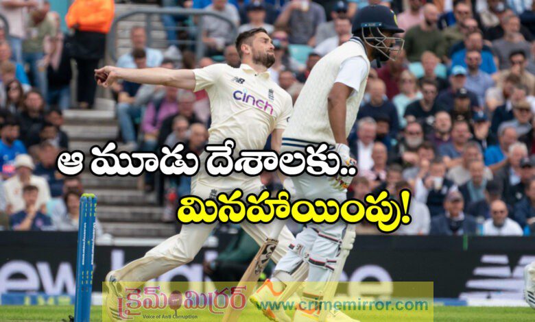 ICC ready to back WTC four day Tests