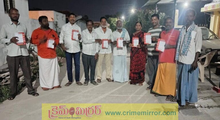 యాదగిరిగుట్టలో జరిగే సిపిఎం పార్టీ జిల్లా రాజకీయ శిక్షణతరగతులను జయప్రదం చెయ్యండి