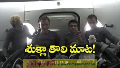 Indian Astronaut Shubhanshu Shukla Sends New Message From Space