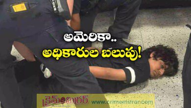 Indian Student Handcuffed and Deported from US Airport