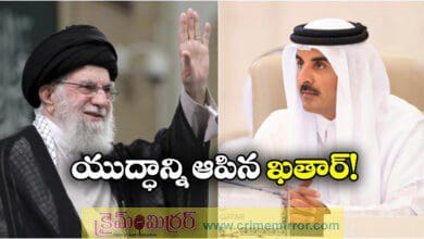 Iran- Israel Ceasefire: Qatar Played Key role In Mediating Ceasefire