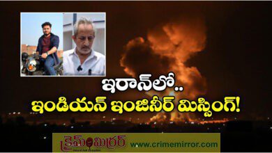 Iran-Israel War: Bihar Engineer Goes Missing In Iran
