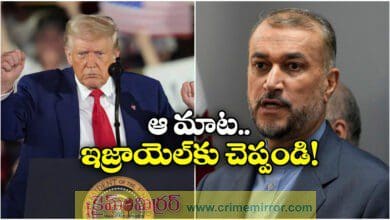 Iran Offers to Halt Strikes if Israel Ceases Fire