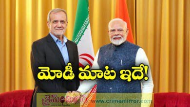 Iran President dials PM Modi after US strikes