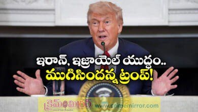 Israel Iran agree to complete ceasefire Trump announces end to 12 -day war