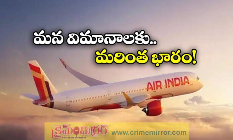 Israel-Iran War Indian Flights diverted